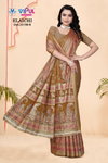 Elaichi 35198 A To D By Vipul Brasso Wholesale Daily Wear Saree In India